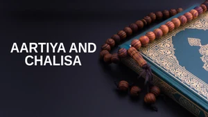 Aartiya and Chalisa on Aastha