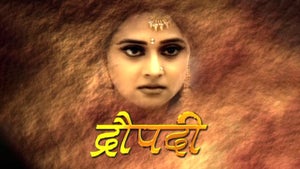 Draupadi on DD Kisan - past program