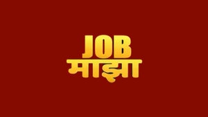 Job Majha on ABP Majha - past program
