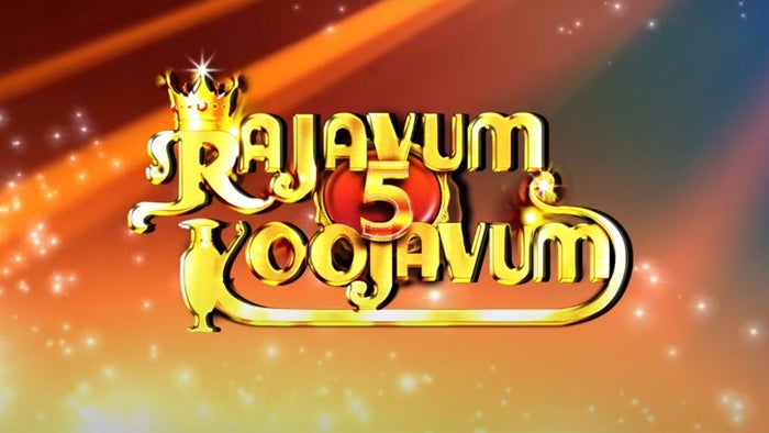 Rajavum 5 Koojavum on JioTV