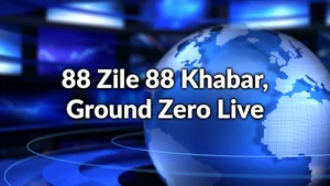 88 Zile 88 Khabar, Ground Zero Live on News18 MP - past program