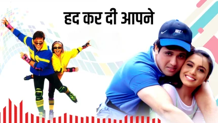 Hadh Kar Di Aapne on Colors Cineplex Bollywood