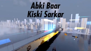 Abki Baar Kiski Sarkar on India TV - past program