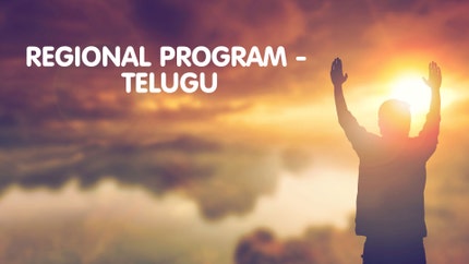 Regional Program - Telugu on Peace of Mind