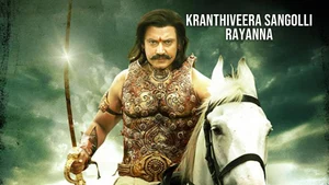 Kranthiveera Sangolli Rayanna on Colors Kannada Cinema - live program