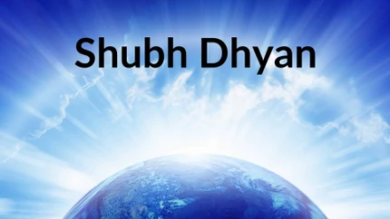 Shubh Dhyan on Shubh TV