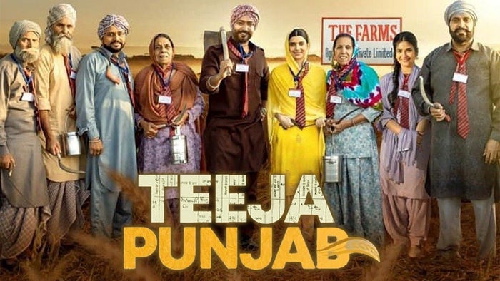 Teeja Punjab on JioTV