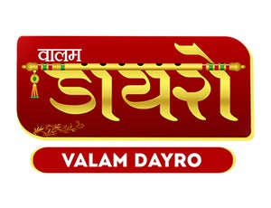 Valam TV Dayro on Valam TV Dayro - past program