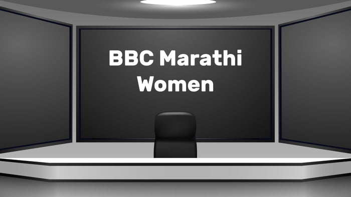 BBC Marathi Women on JioTV