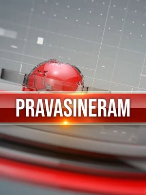 Pravasineram on Janam TV - future program