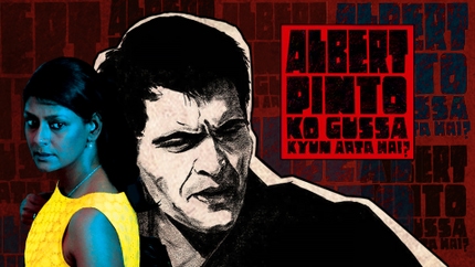 Albert Pinto Ko Gussa Kyun Aata Hai? on TV Asia Powered by Shemaroo
