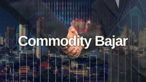 Commodity Bajar on CNBC Bajar - past program