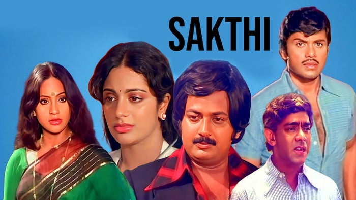 Sakthi on JioTV