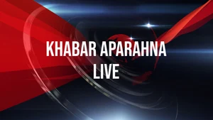Khabar Aparahna Live Live on MBC - past program
