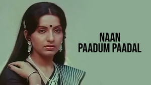 Naan Paadum Paadal on Raj Digital Plus - past program