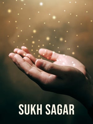 Sukh Sagar on Velicham Tv - past program