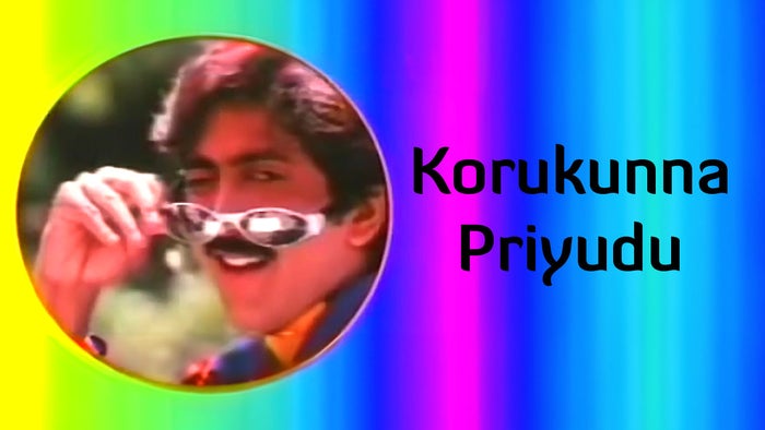 Korukunna Priyudu on JioTV