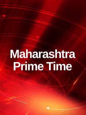 Maharashtra Prime Time on TV9 Marathi - live program