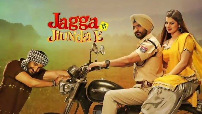 Jagga Jiunda E on JioTV