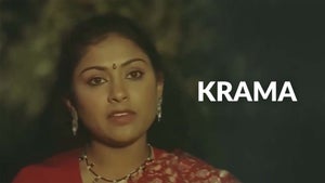 Krama on Sun Udaya Movies - past program