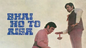 Bhai Ho To Aisa on Sony MAX2 - past program