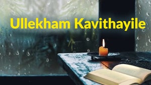 Ullekham Kavithayile on DD Malayalam - past program
