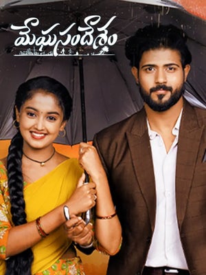 Meghasandesham Episode 636 on Zee Telugu - future program