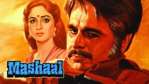Mashaal on Colors Cineplex Bollywood - past program