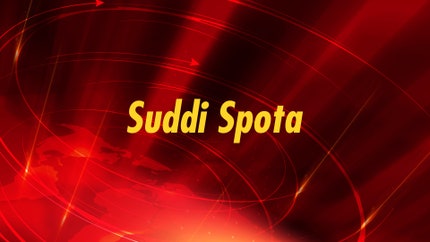 Suddi Spota on TV 5 Kannada