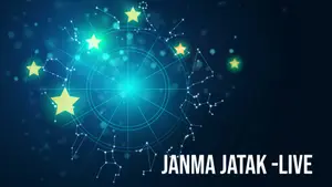 Janma Jatak -Live Live on Kalinga TV