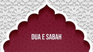 Dua e Sabah on Channel Win - past program