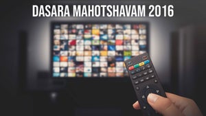 Dasara mahotshavam 2016 on ETV Plus - past program