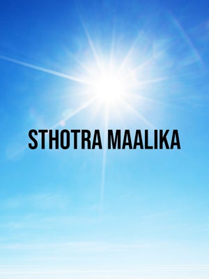Sthotra Maalika on Bhakti TV - past program