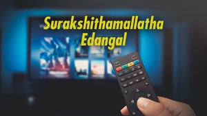 Surakshithamallatha Edangal on Jeevan TV - past program