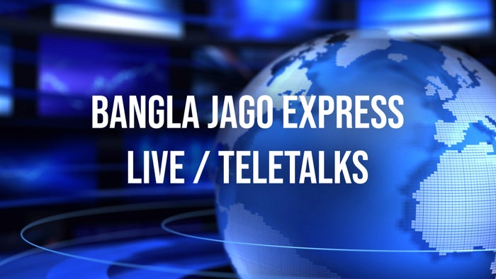Bangla Jago Express Live / Teletalks on JioTV