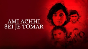 Ami Achhi Sei Je Tomar on Colors Bangla Cinema - past program