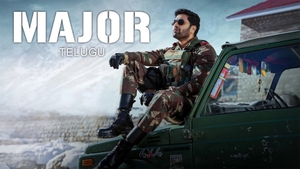 Major on Sony Wah - past program