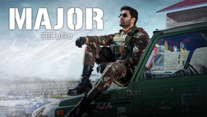 Major on Sony Wah - past program