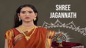 Shree Jagannath on Tarang - past program