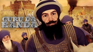 Guru Da Banda on PTC Punjabi - past program