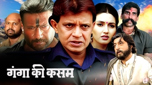 Ganga Ki Kasam on Colors Cineplex Bollywood - past program