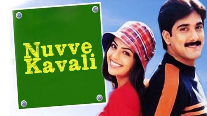Nuvve Kavali on JioTV