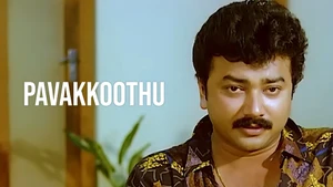 Pavakkoothu on Amrita TV - past program