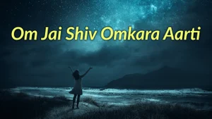 Om Jai Shiv Omkara Aarti on Aastha