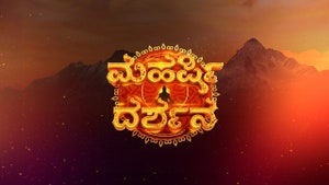 Maharshi Darshana on Colors Kannada HD