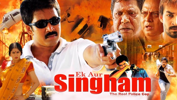 Ek Aur Singham: The Real Police Cop on JioTV