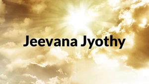 Jeevana Jyothy on ETV Plus