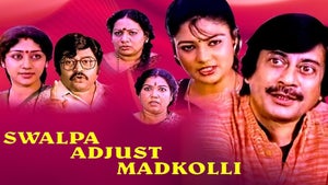 Swalpa Adjust Madkolli on Sun Udaya Movies - past program