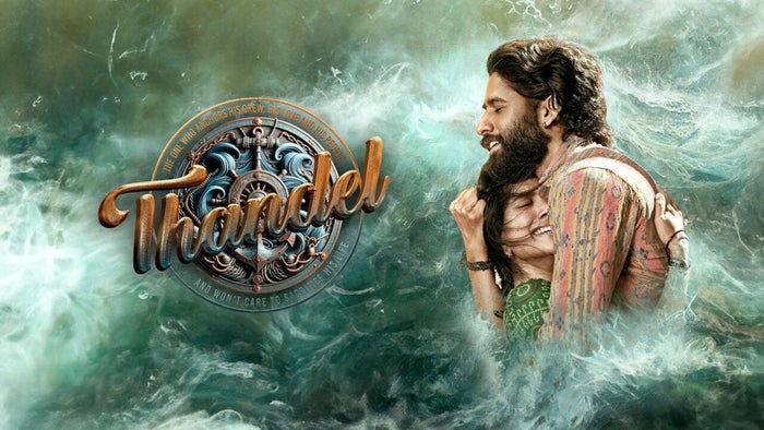 Thandel on JioTV