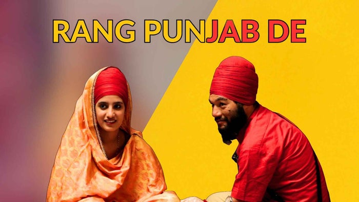 Ghaint Punjab on JioTV